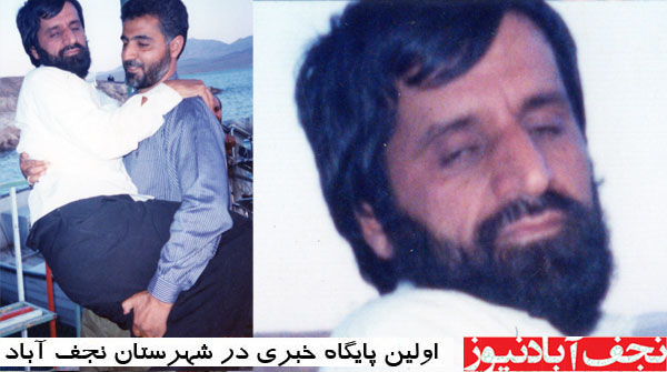 گزارش هفتمین روز شهادت سردار ناصرتوبه ای ها