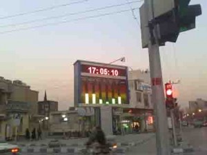 آلودگی هوا در نجف آباد