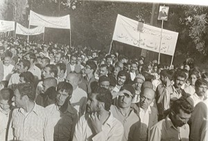 تصاویر دوران انقلاب نجف آباد