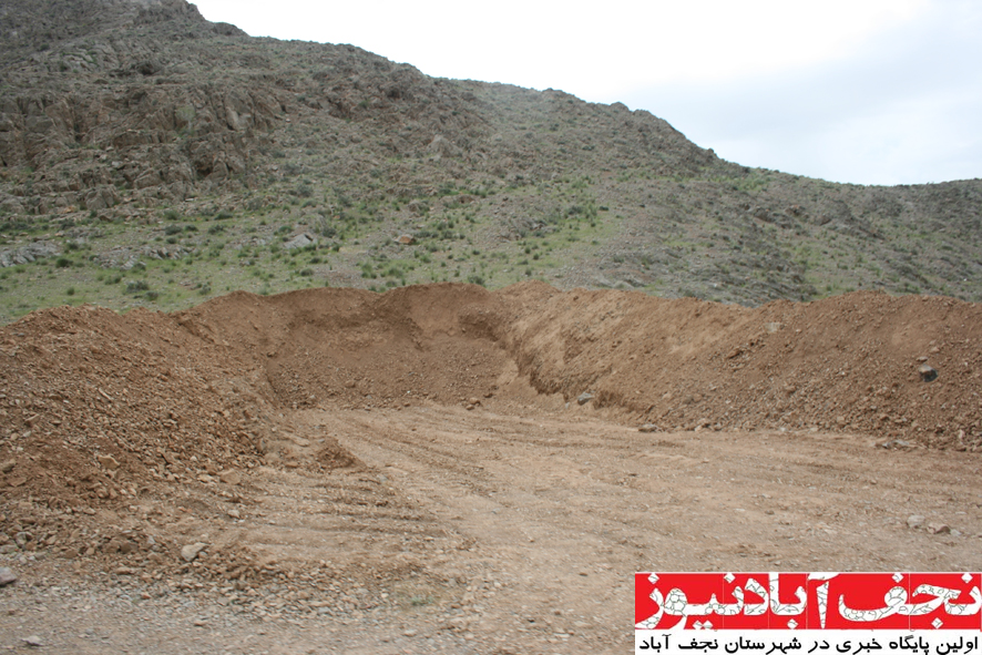 برخورد نظامی چشمه ارمیدک نجف آباد را زخمی کرد+ عکس