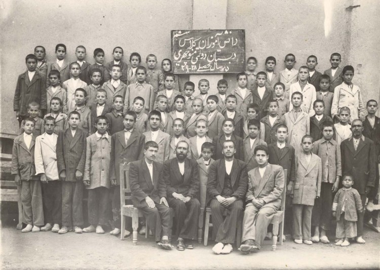 آموزش و پرورش نجف آباد در نگاه تاریخ