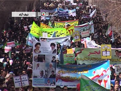 حضور با شکوه مردم نجف آباد در جشن پیروزی انقلاب ۱۳۹۳