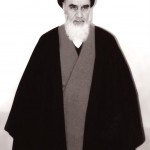 حضرت امام خمینی (ره)