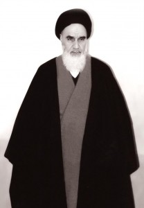 حضرت امام خمینی (ره)