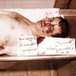 پیکر شهید دکتر سید حسن آیت در پزشکی قانونی، ساعتی پس از ترور