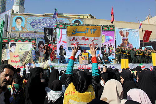 روز استکبار ستیزی دانش آموزان نجف آباد+ تصویر