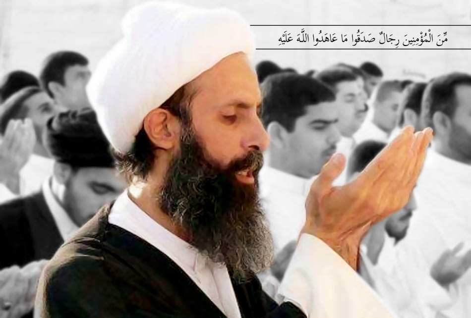 شهادت شیخ نمر نشان دهنده زنده بودن بیداری اسلامی است