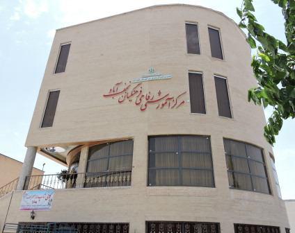 افتتاح بزرگترین مجموعه رفاهی فرهنگیان غرب استان در نجف آباد