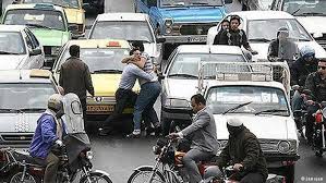 مقام چهارم نجف آباد در نزاع های خیابانی