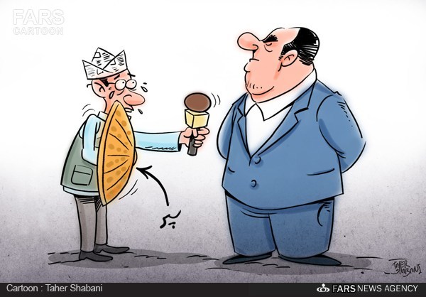 خبرهای آبکی ادارات نجف آباد خبرهای آبکی ادارات نجف آباد