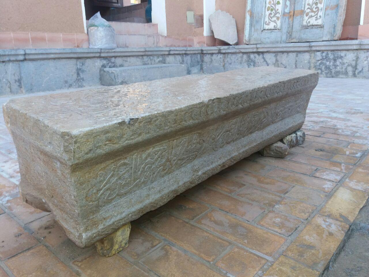 قدیمی ترین سنگ قبر نجف آباد به «پهلوان» رسید