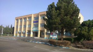 دانشگاه شهید آیت نجف آباد
