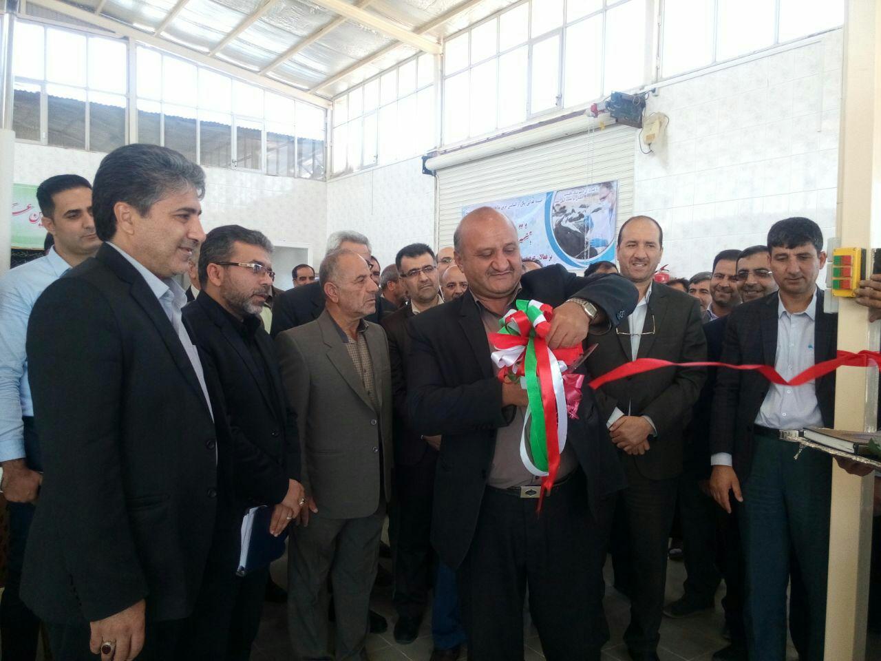افتتاح ایستگاه جمع آوری شیر نجف آباد