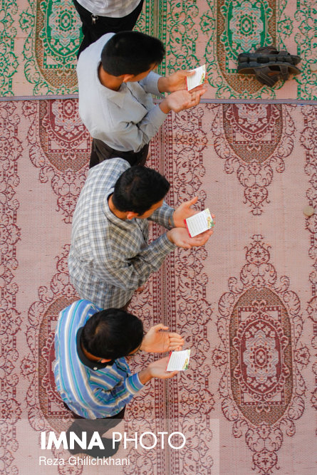 نماز عید فطر در نجف آباد