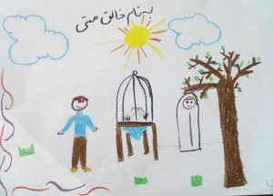 نقاشی دینا کاظمی