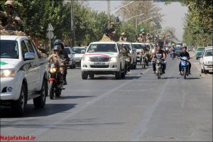 رژه نیروهای مسلح در نجف آباد