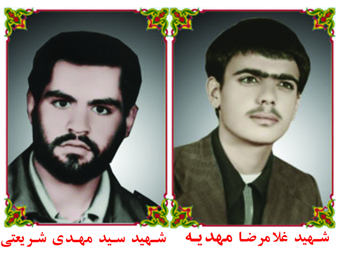 تشییع دو شهید در نجف آباد+اسامی و تصاویر