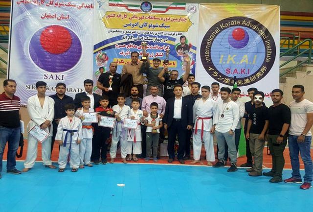 میزبانی نجف آباد از مسابقات کشوری کاراته