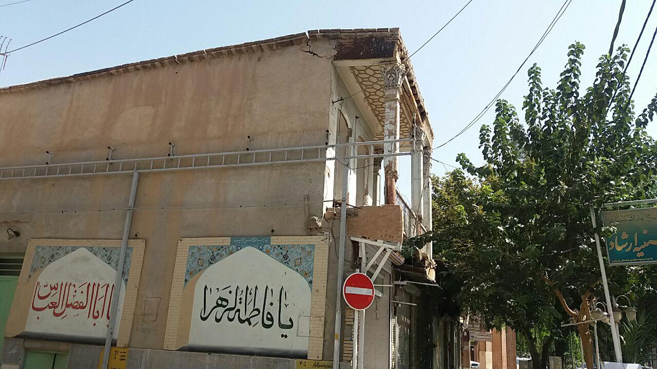 حسینیه ای که جان مردم نجف آباد را تهدید می کند+تصاویر