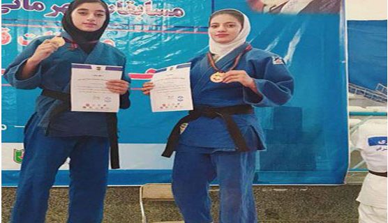قهرمانی بانوان جودوکار نجف آباد در مسابقات انتخابی