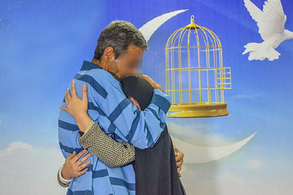 آزادی ۱۱ زندانی جرایم غیر عمد از زندان نجف آباد