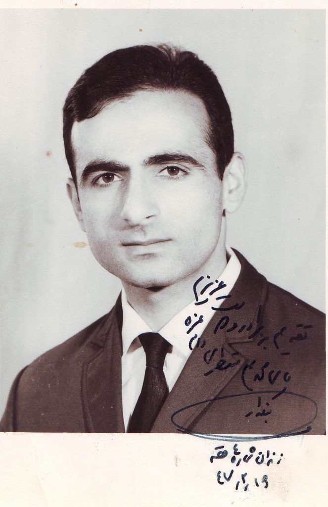 شهید محمد منتظری