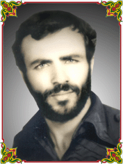 شهید احمد صالحی