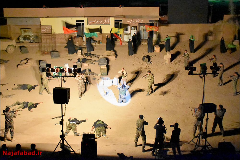 نمایش میدانی در مسیر جاودانگی در نجف آباد + تصاویر و فیلم