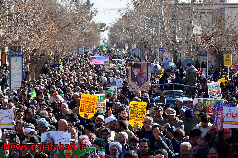 راهپیمایی ۲۲ بهمن ۹۸ در نجف آباد+تصاویر