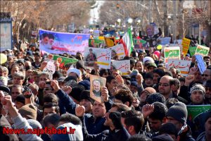 راهپیمایی 22 بهمن سال98 در نجف آباد