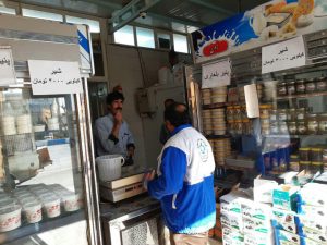 بازرسی شبکه بهداشت نجف آباد