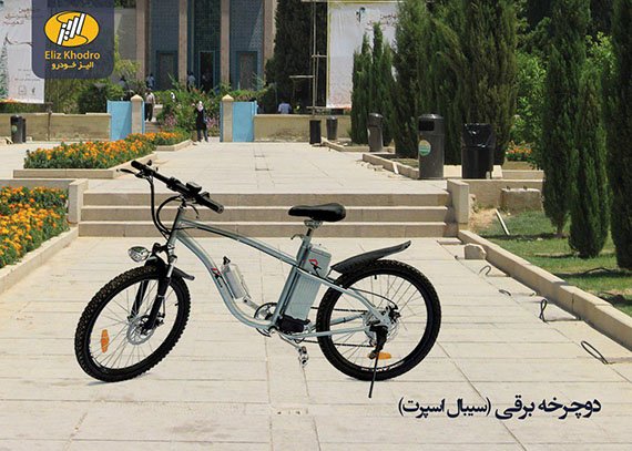 بومی سازی دانش تولید دوچرخه برقی در نجف آباد + تصاویر