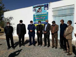 افتتاح های آبفا در مهردشت- شهریور99