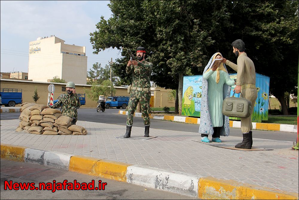 المان های بازگشایی مدارس و دفاع مقدس شهرداری نجف آباد