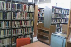 کتابخانه انجمن نمایش نجف آباد