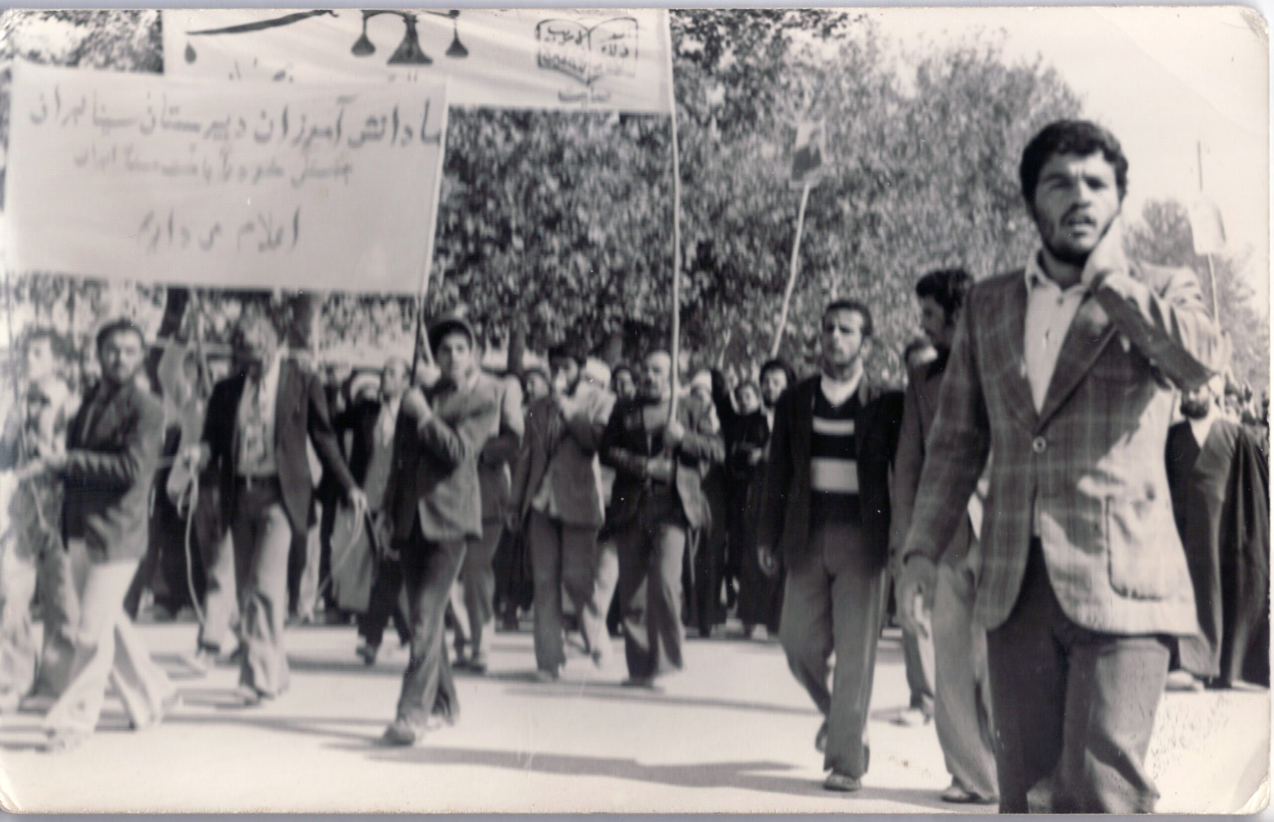 تصاویر انقلاب در نجف آباد