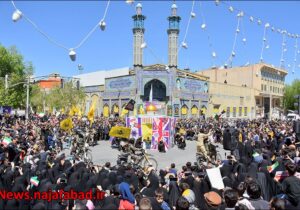 راهپیمایی روز قدس ۱۴۰۲ در نجف آباد+تصاویر
