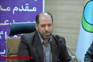 اسماعیل آخوندی رئیس شورای اسلامی دوره ششم نجف آباد
