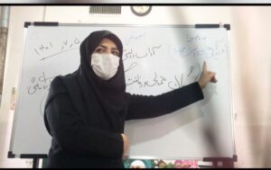 زهرا کافی موسوی معلم پایه ششم ابتدایی دبستان دخترانه شهید نجفیان شهرستان نجف‌آباد