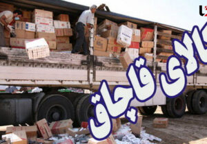 توقیف ۲۷ تن شکر قاچاق در نجف آباد