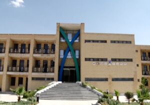 پارک علم وفناوری نجف‌آباد تکمیل کننده زیست‌بوم نوآوری+فیلم