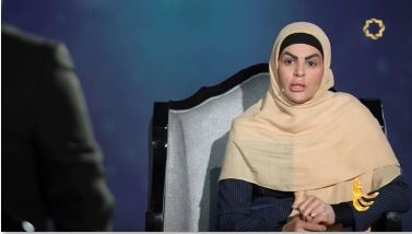 زندگی پس از زندگی – ۱۸ اسفند ۱۴۰۳    مهمان: نجمه عین آبادی